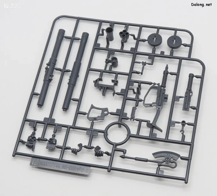 HGUC 网络限定版 扎古II改 B型（独角兽Ver.） - 图片